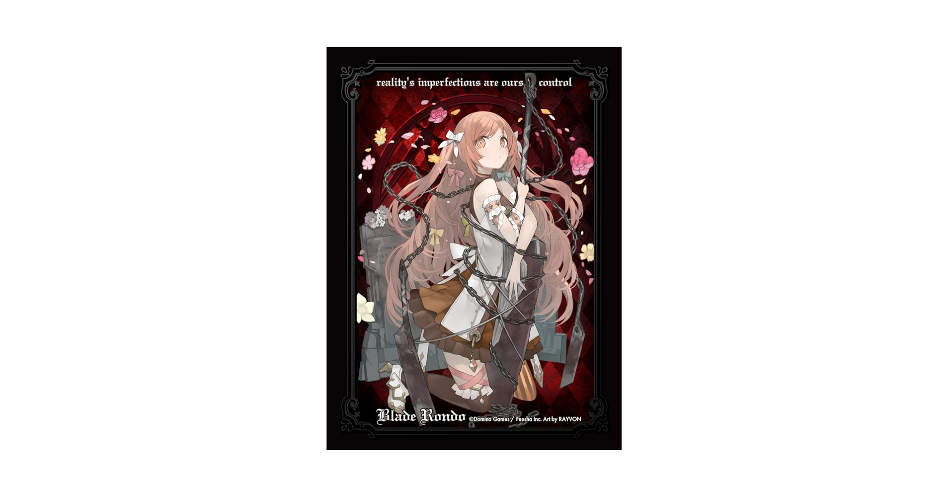Amazon.co.jp: Domina Games Art Sleeves Collection Blade