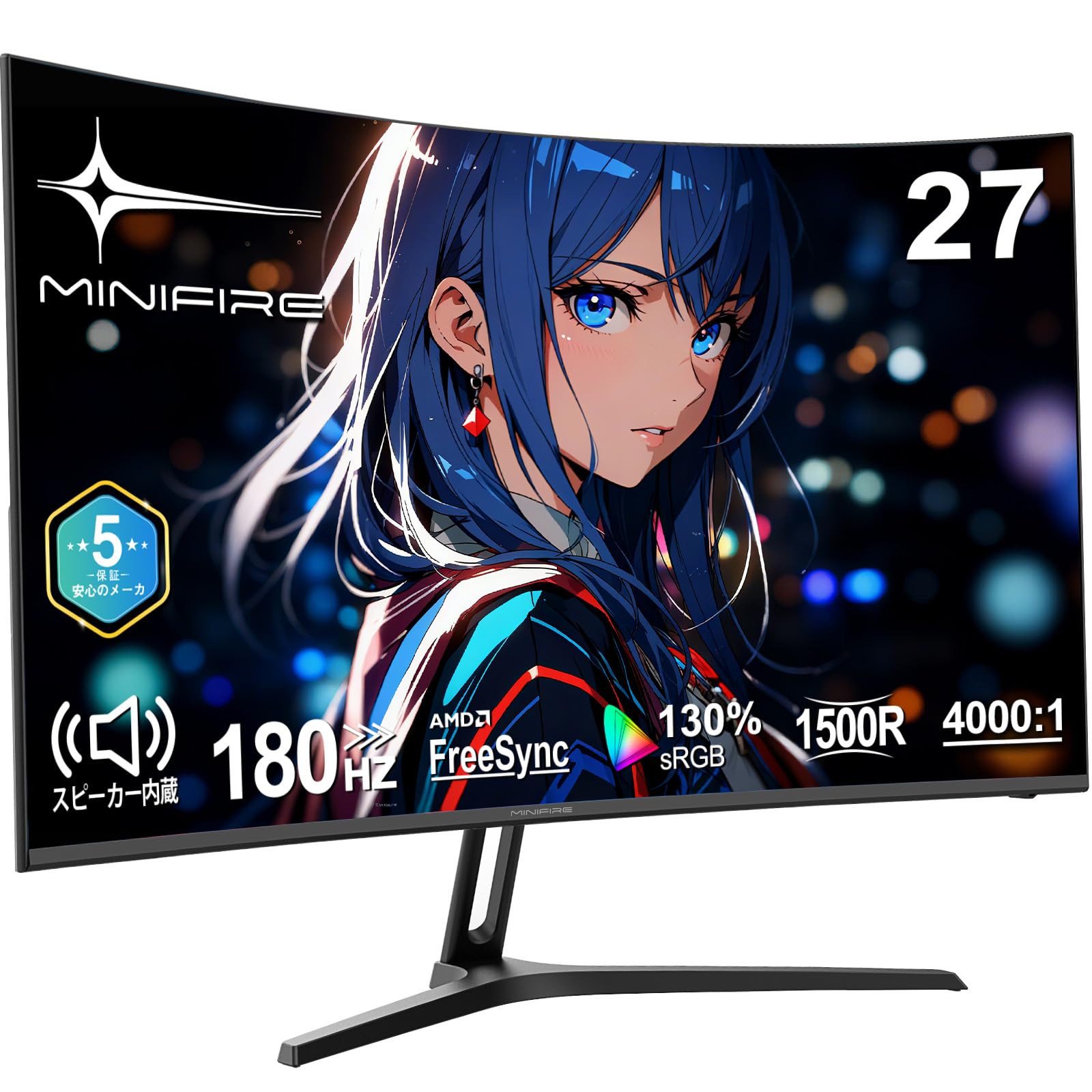 Amazon.co.jp: Minifire モニター27インチ 湾曲ゲーミング