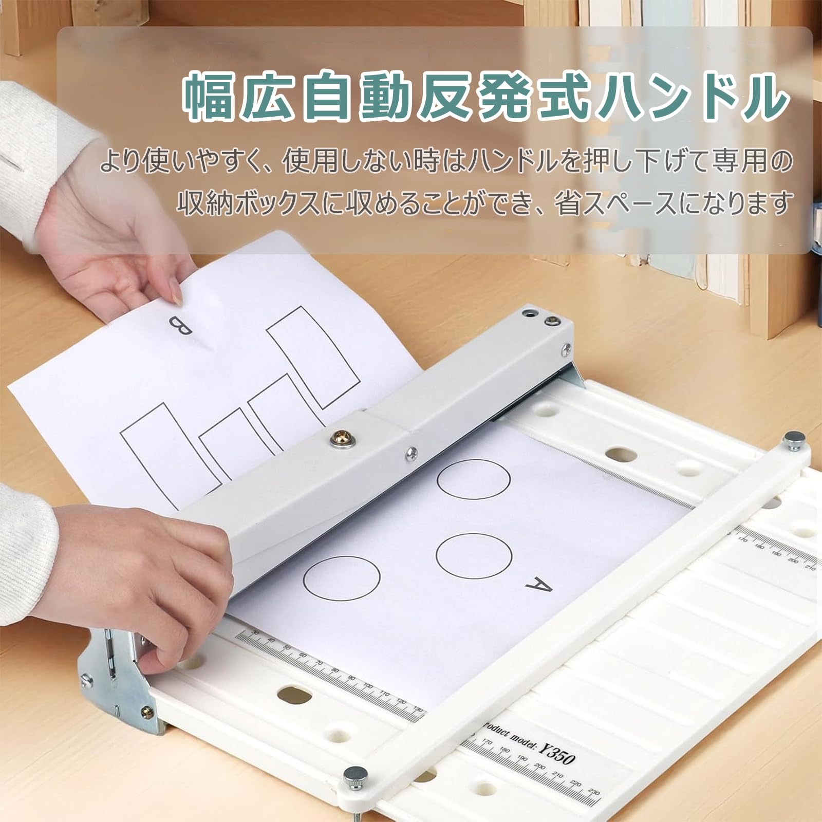 Amazon | Lapakey手動紙折り機 335mm対応 a3 a4 卓上折り目をつける