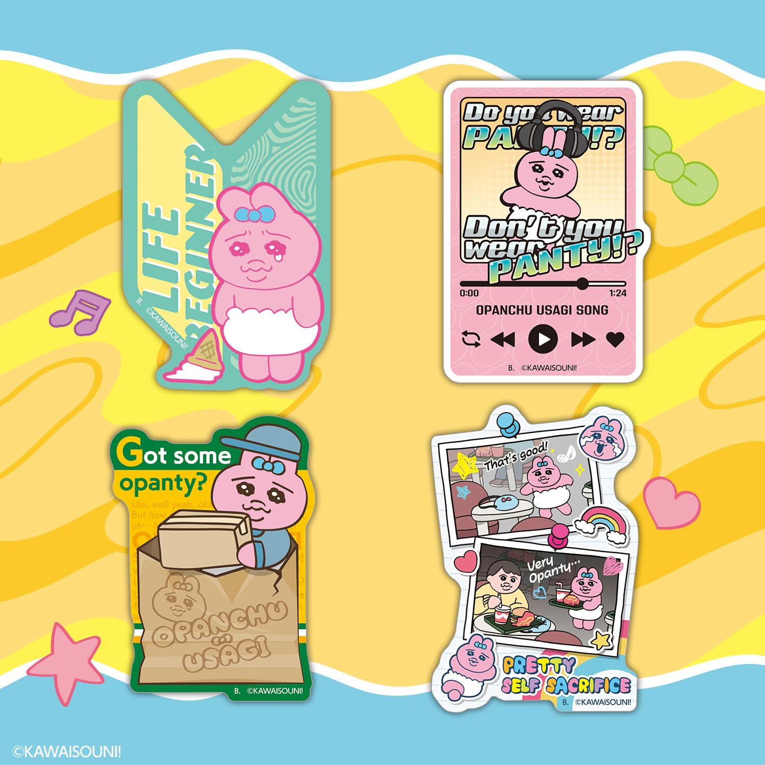 【　神幻　】おぱんちゅうさぎ♡ステッカー系セット Amazon.co.jp: [バンダイ(BANDAI)] おぱんちゅうさぎ ダイカット