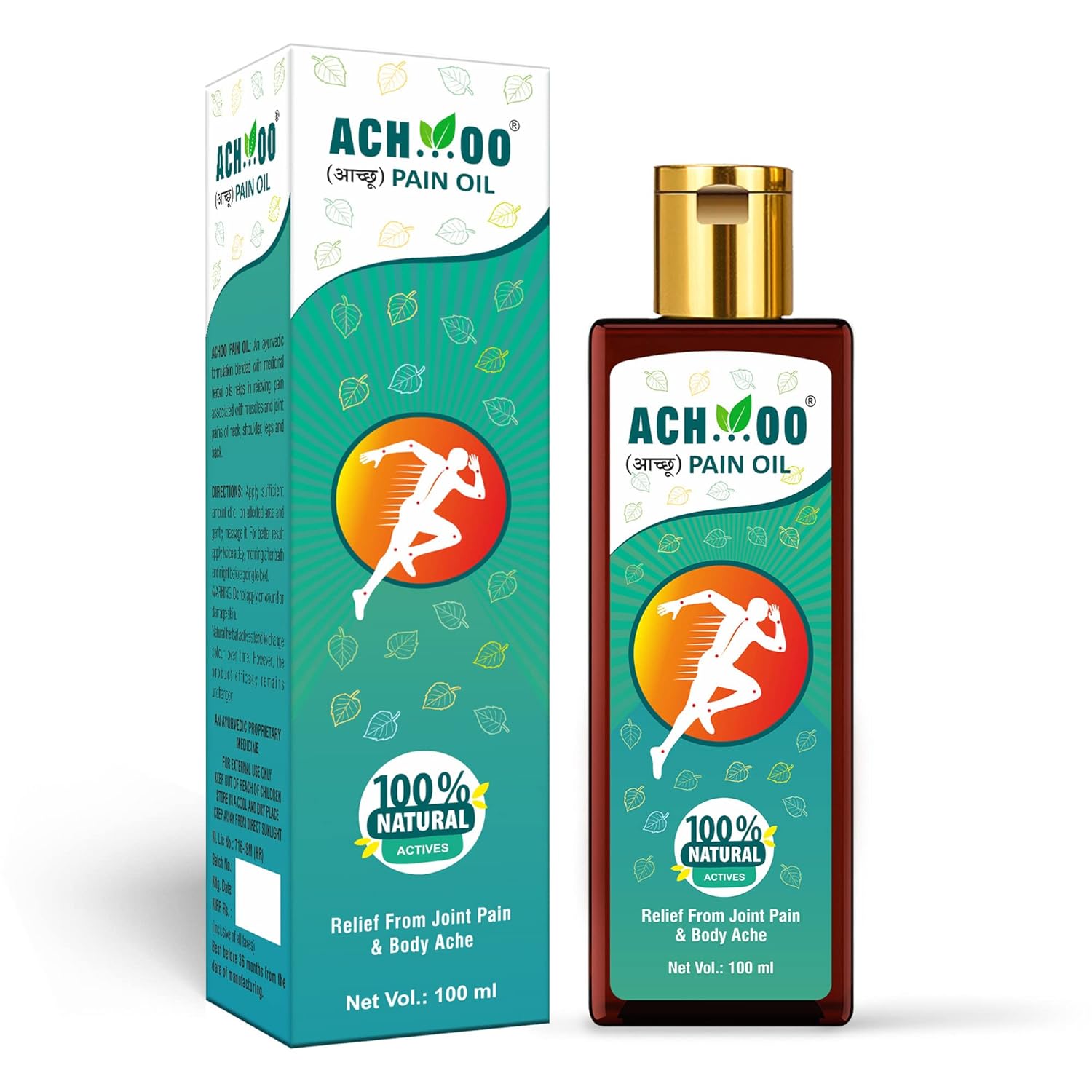 ACH...OO Pain Relief Oil Ayurvedic Care for Joint Pain, Muscle Pain