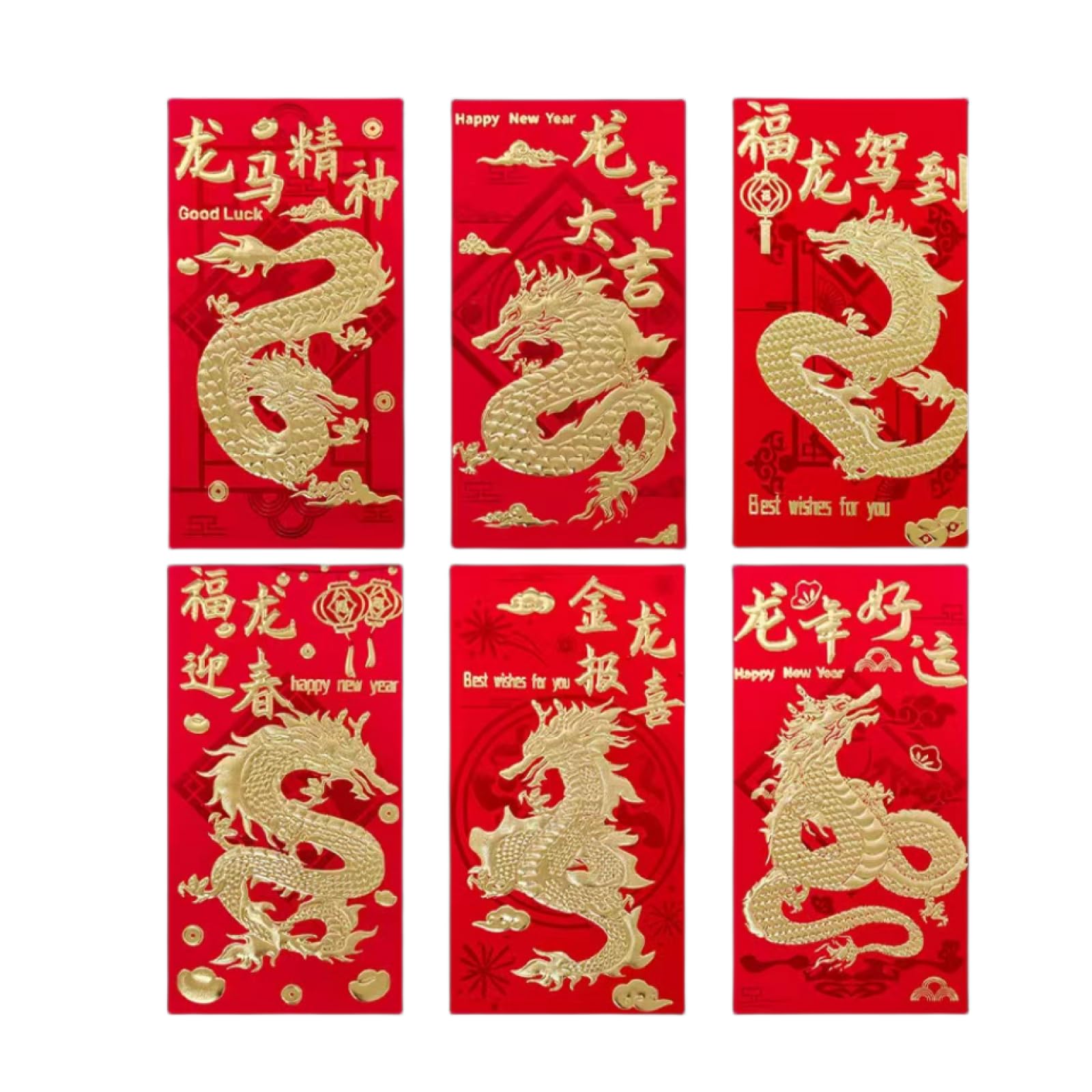 お年玉袋 龍 ポチ袋 お年玉 辰年 12枚入6柄 2024 干支 ぽち袋 Amazon | お年玉袋 龍 ポチ袋 お年玉 辰年 12枚入6柄 2024 干支