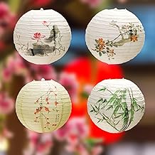 Vastsea 4 Pieces Chinese Paper Lanterns Decorative Hanging Paper Lanterns for Outdoor Garden Party Wedding Anniversary