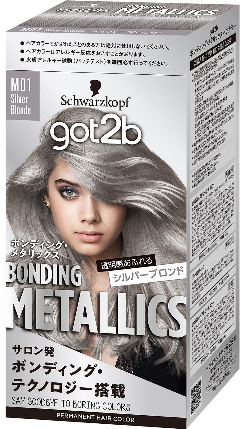ヘンケルジャパン(Henkel Japan) シュワルツコフ 【got2b】 ボンディング・メタリックス ヘアカラー シルバーブロンド(メタリックカラー / ブリーチオンカラー) 1個 (x 1) 医薬部外品