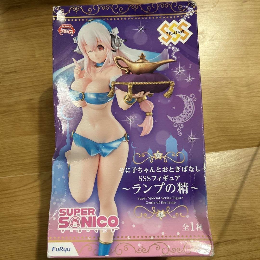 Amazon.co.jp: そに子ちゃんとおとぎばなしSSSフィギュア ランプの精