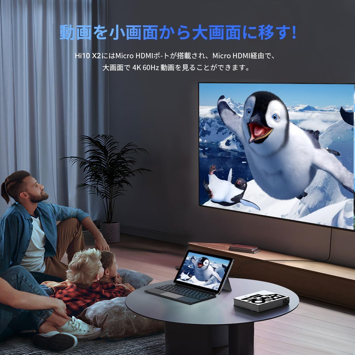 Amazon.co.jp: CHUWI 2in1タブレット インテルi3 Hi10 X2 10.1インチ