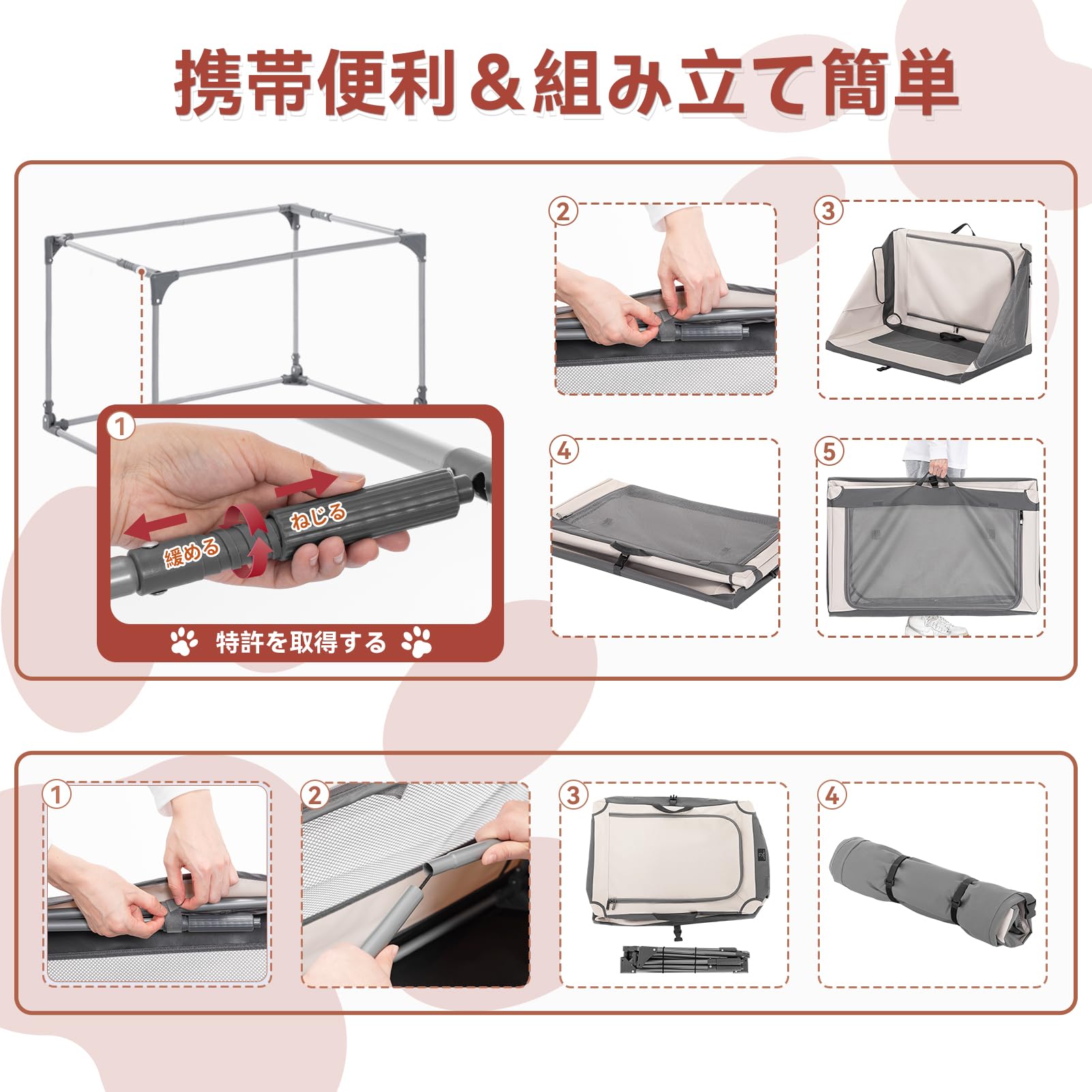 Amazon | A4pet 犬用ソフト ソフトクレート 犬 クレート 中型犬 大型犬