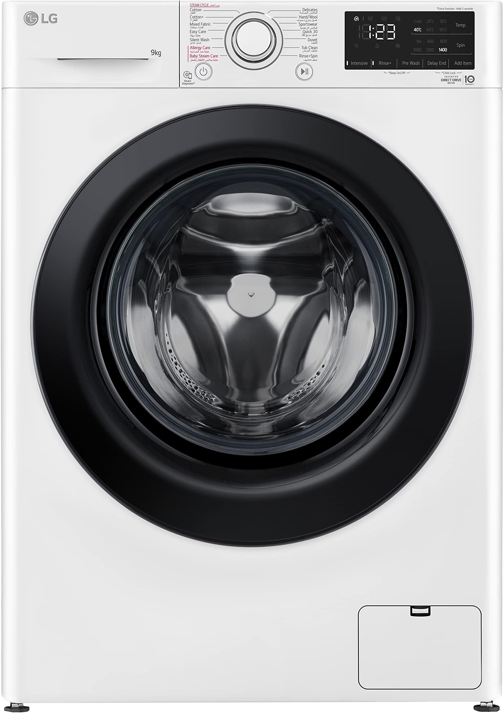 LG9 Kg Washer, Bigger Capacity, AI DD, Steam, ThinQ, 1400 RPM, White Color - F4R3VYL6W