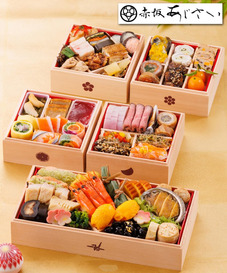 Amazon.co.jp: 赤坂 あじさい 監修 おせち料理 2026 招福 五の重 五段