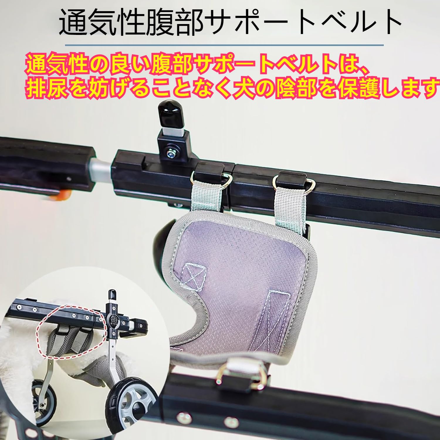 Amazon | 犬 車椅子 4輪犬用フルサポート車椅子調節可能、 小型、中型