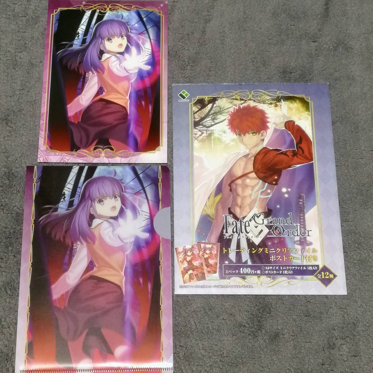 Amazon.co.jp: クリアファイル Fate/Grand Order トレーディングミニ