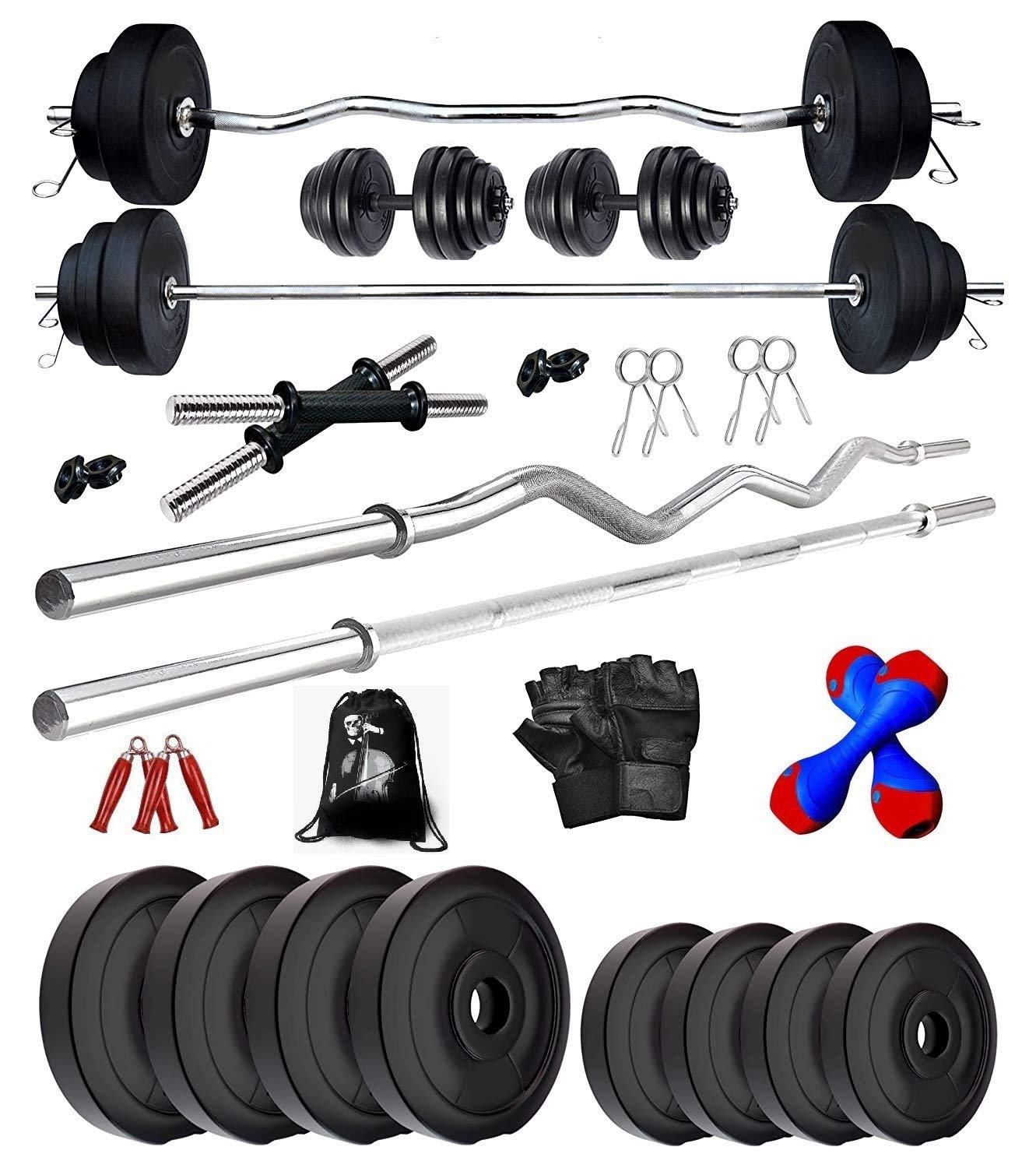 BODYFIT 30 Kg Combo Home Gym Kit Set with 5Ft,3Ft Gym Rods + 2 x 14� Dumbbell Rods n Accessories Free New 2Kg Set Dumbbell. (B08S7QJYLT) Amazon Price History, Amazon Price Tracker