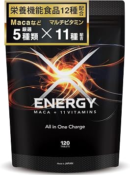 X ENERGYMaca Zinc Multivitamin 120 Tablets Tongkat Ali Oyster Extract Nutritional Functional Food with 12 Types of Ingredients 11 Vitamins 5 Energy Ingredients Biotin Japanese GMP Certified Factory