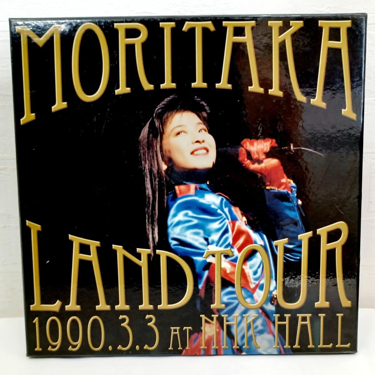 森高ランド・ツアー1990.3.3 at NHK　ブルーレイ　CD Amazon.co.jp: 森高ランド・ツアー1990.3.3 at NHKホール[Blu