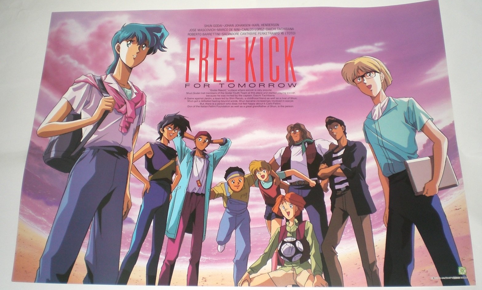 RIKACO さん掲載ページ（ポスターサイズ）#19139 RIKACO さん掲載ページ（ポスターサイズ）#19139 RIKACO さん