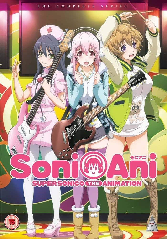 Super Sonico Collection [DVD] [2015]