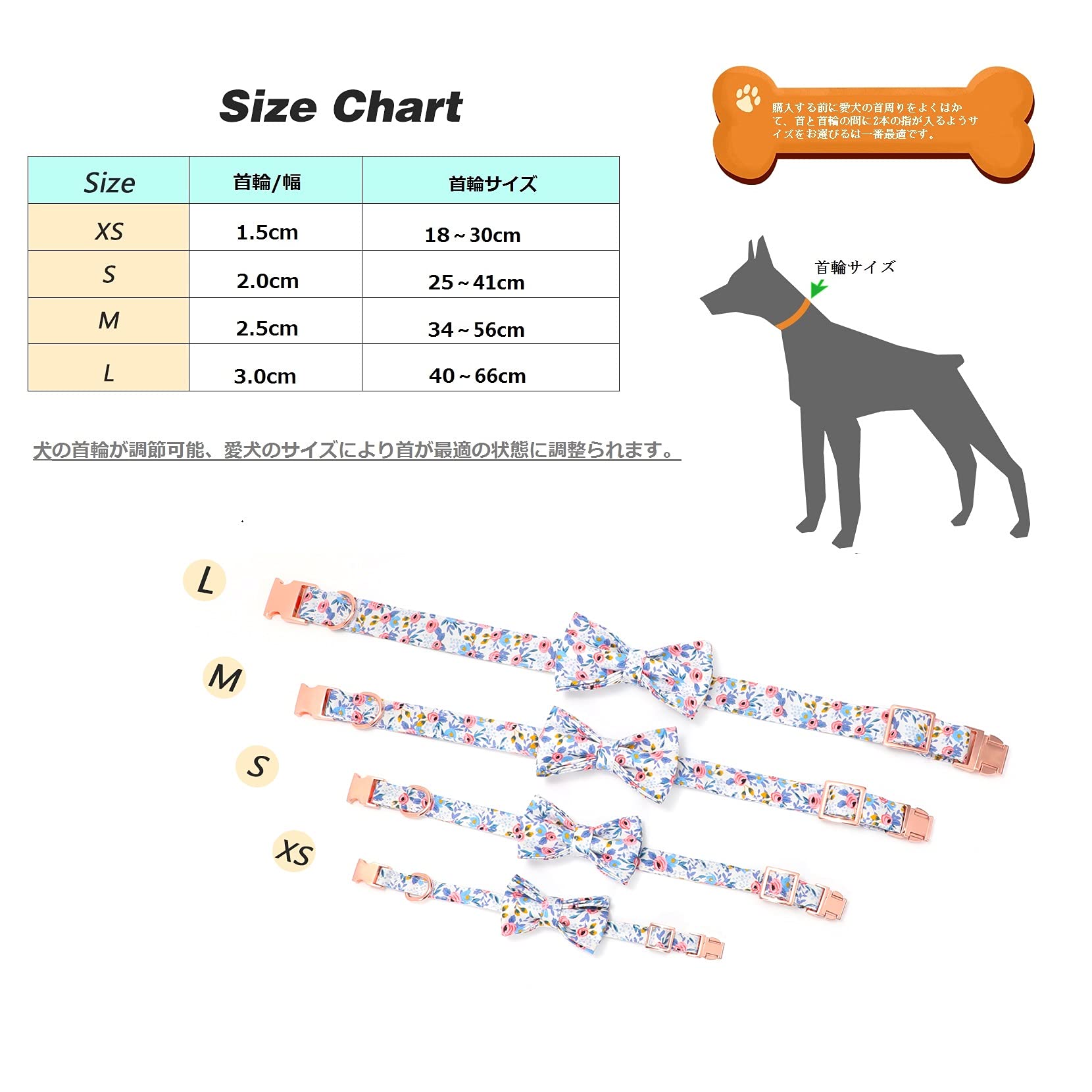 Amazon | 【XZQTIVE】犬首輪 中型犬 犬用訓練首輪 通気性 小型犬 大型