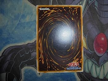 Amazon.co.jp: 2期 レリーフ 青眼の白龍 ブルーアイズホワイト Amazon.co.jp: 2期 レリーフ 青眼の白龍 ブルーアイズホワイト