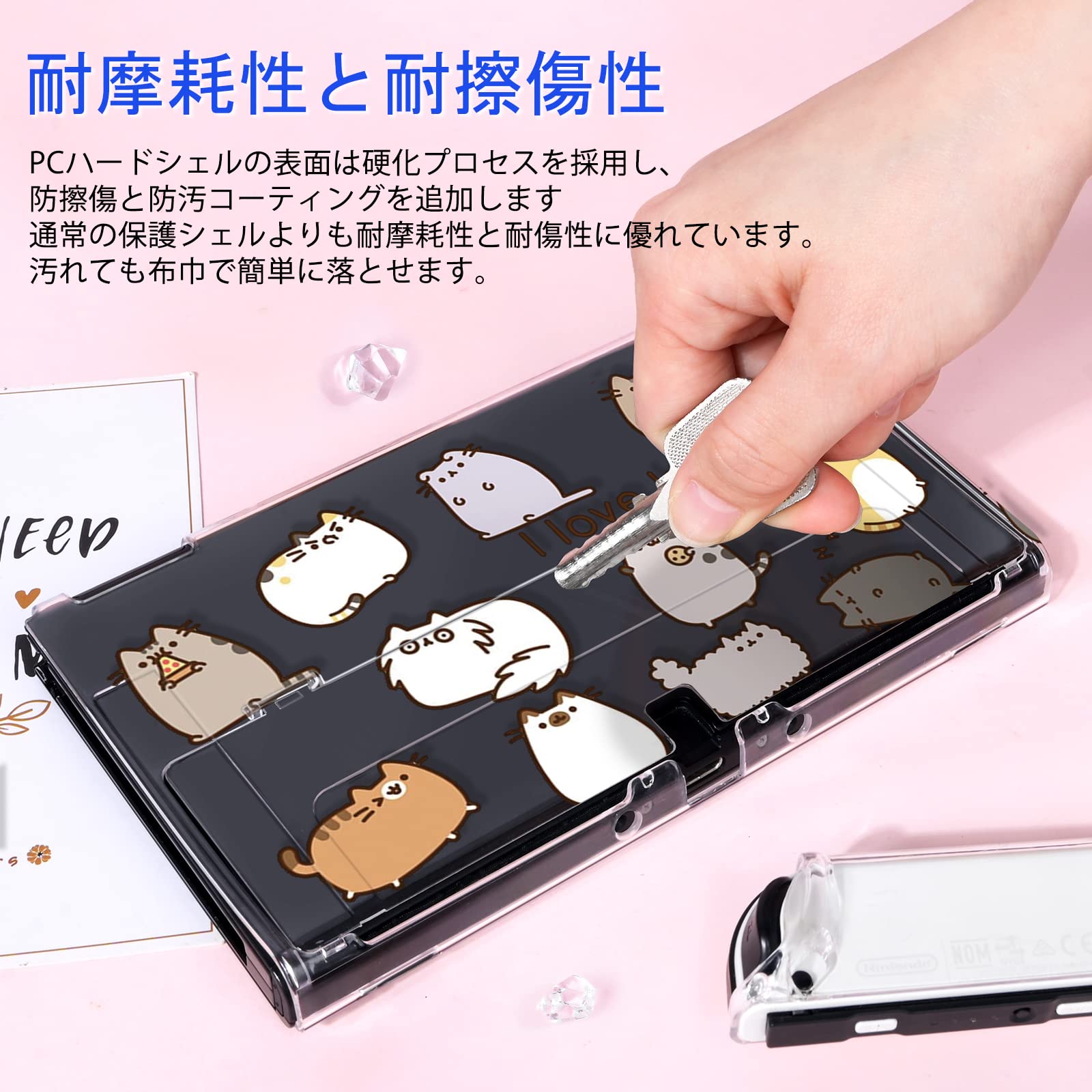 Amazon.co.jp: DLseego 猫 Switch OLED用 ケース クリアケース 有機el