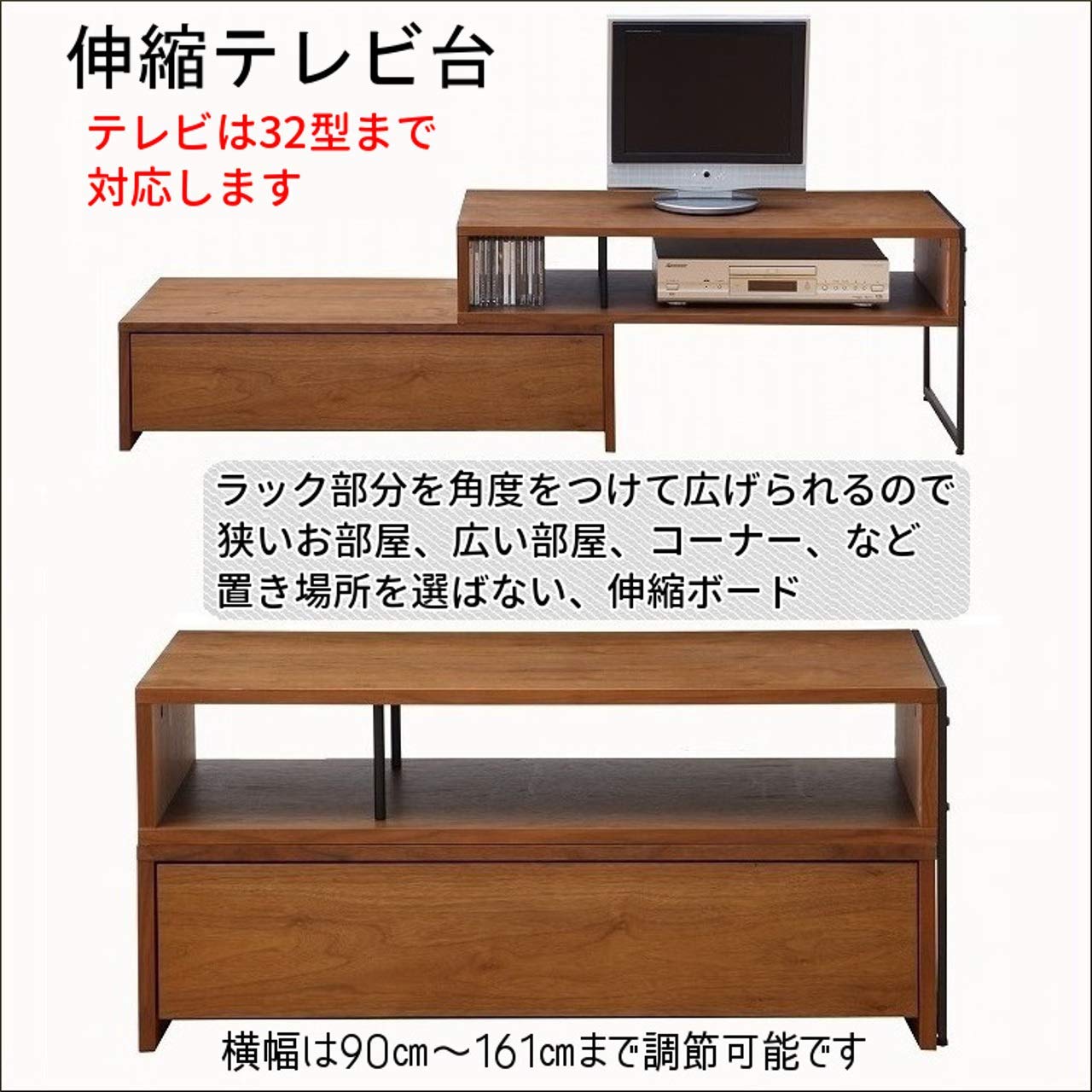 木製テレビ台 引き出し付き ナチュラル　専用品 朝日木材加工 テレビ台～32型｜AS-NLP740DB｜[通販]ケーズデンキ
