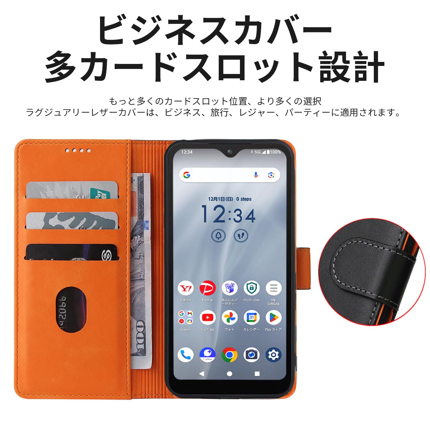 Amazon.co.jp: 【J.DL直営店】 Arrows We2 F-52E ケース 手帳型 Arrows