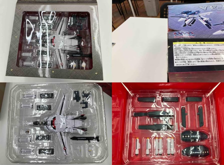 Amazon | アルカディア VF-1S ストライクバルキリー 一条輝搭乗