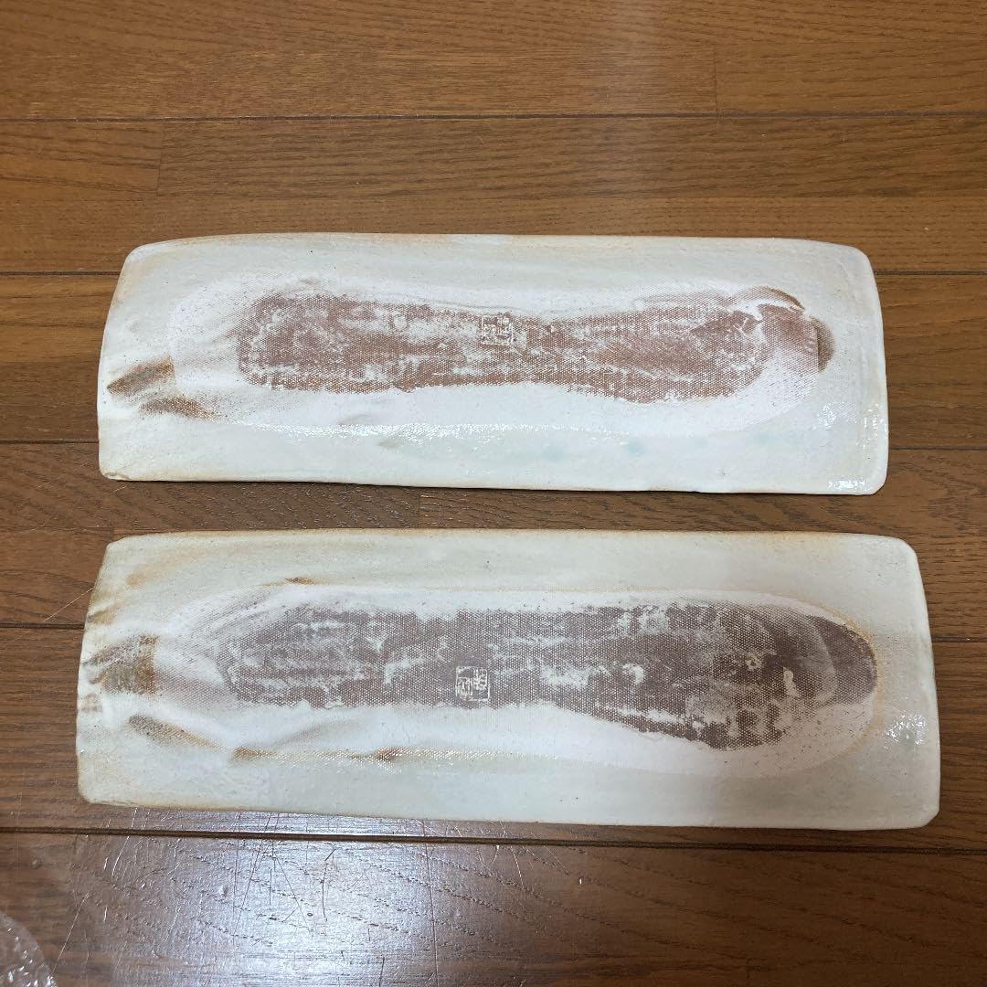 多久守作 備前焼 角皿