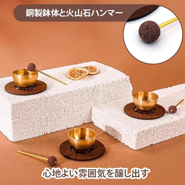 ペット 仏具 おりんセット 4点セット音色が澄んで美しく響く 家族 犬 猫 ペットペット 犬用品 猫用品 おしゃれ ミニサイズ 供養 仏具 リラックス ペット用品 - 4