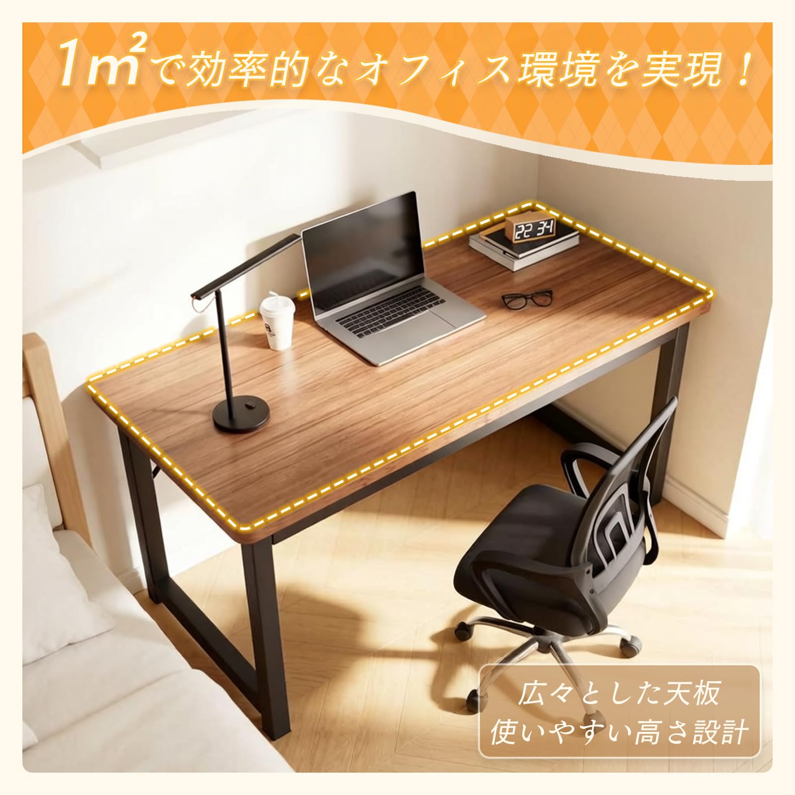 Amazon | PQNLXLN シンプル デスク パソコンデスク PC机 組立簡単 机