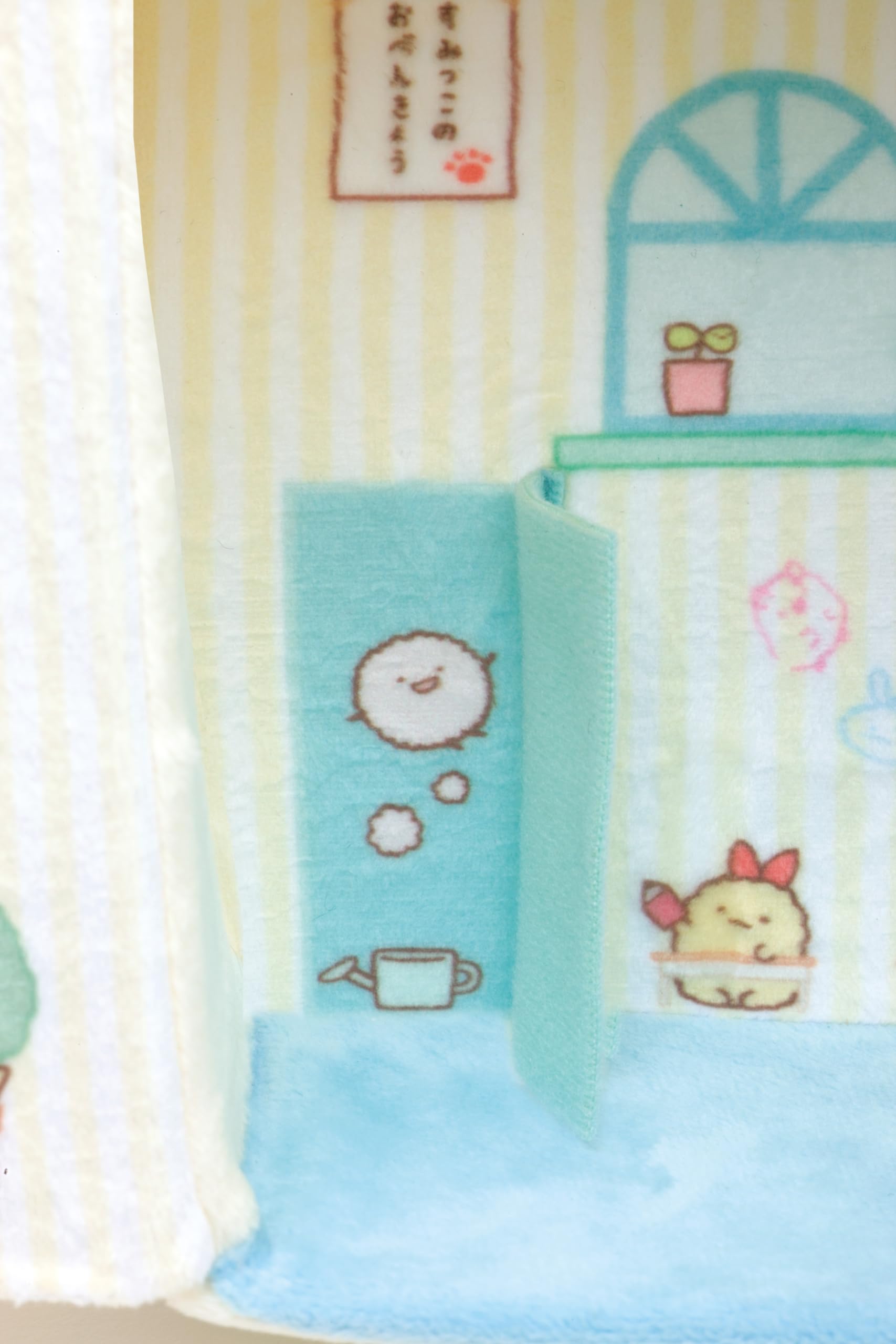 Amazon.co.jp: すみっコぐらし すみっこぐらしのおべんきょう