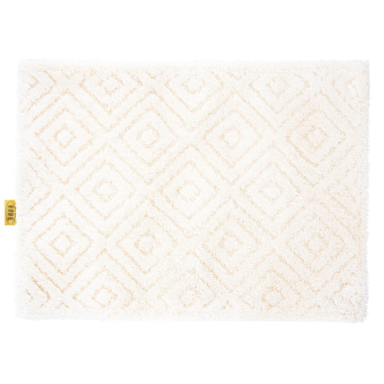 オカ(OKA) 乾度良好ピュール バスマット 約45cm×60cm アイボリー…