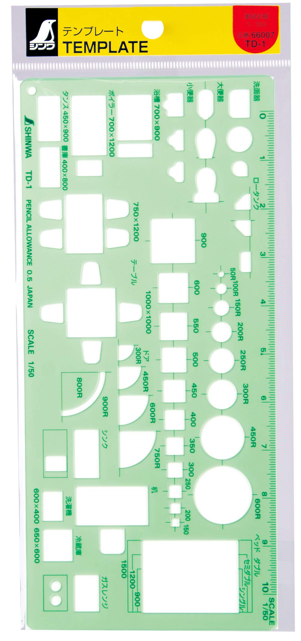 Amazon.co.jp: シンワ測定(Shinwa Sokutei) テンプレート 家具