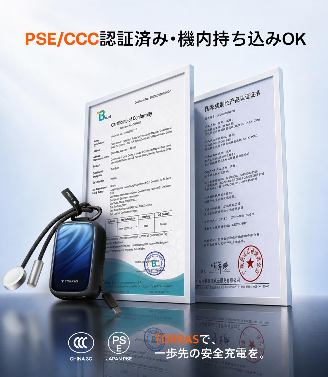 Amazon | TORRAS FlexLine PearlGo モバイルバッテリー 10000mAh 大