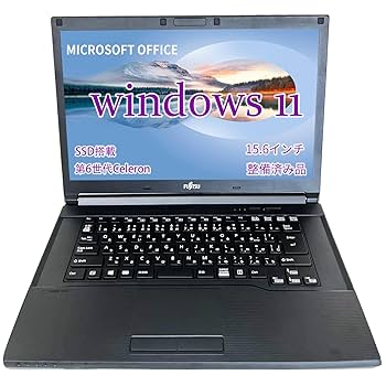 Amazon.co.jp: 【整備済み品】 富士通 ノートPC [ PCステージ