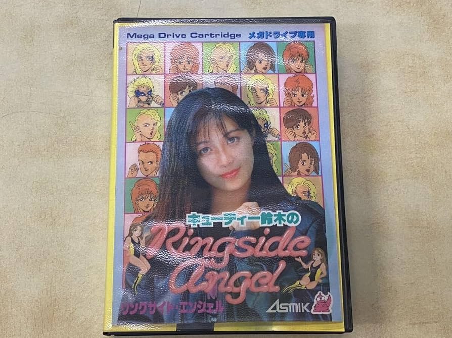 キューティー鈴木のリングサイドエンジ メガドライブ】キューティー鈴木のリングサイドエンジェル