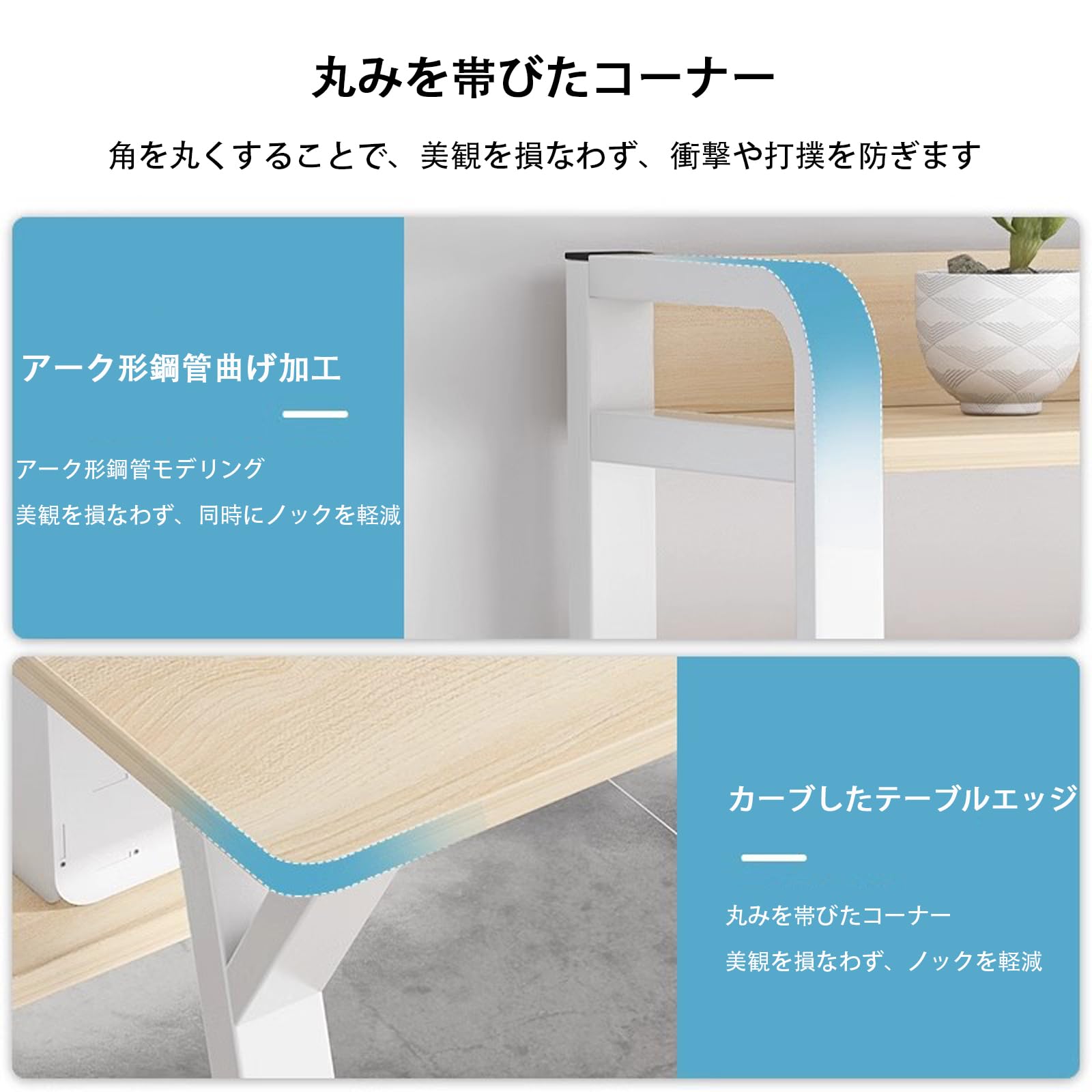 Amazon | HYueaph pcデスク 机 4段 勉強机 収納ラック付き 学習机