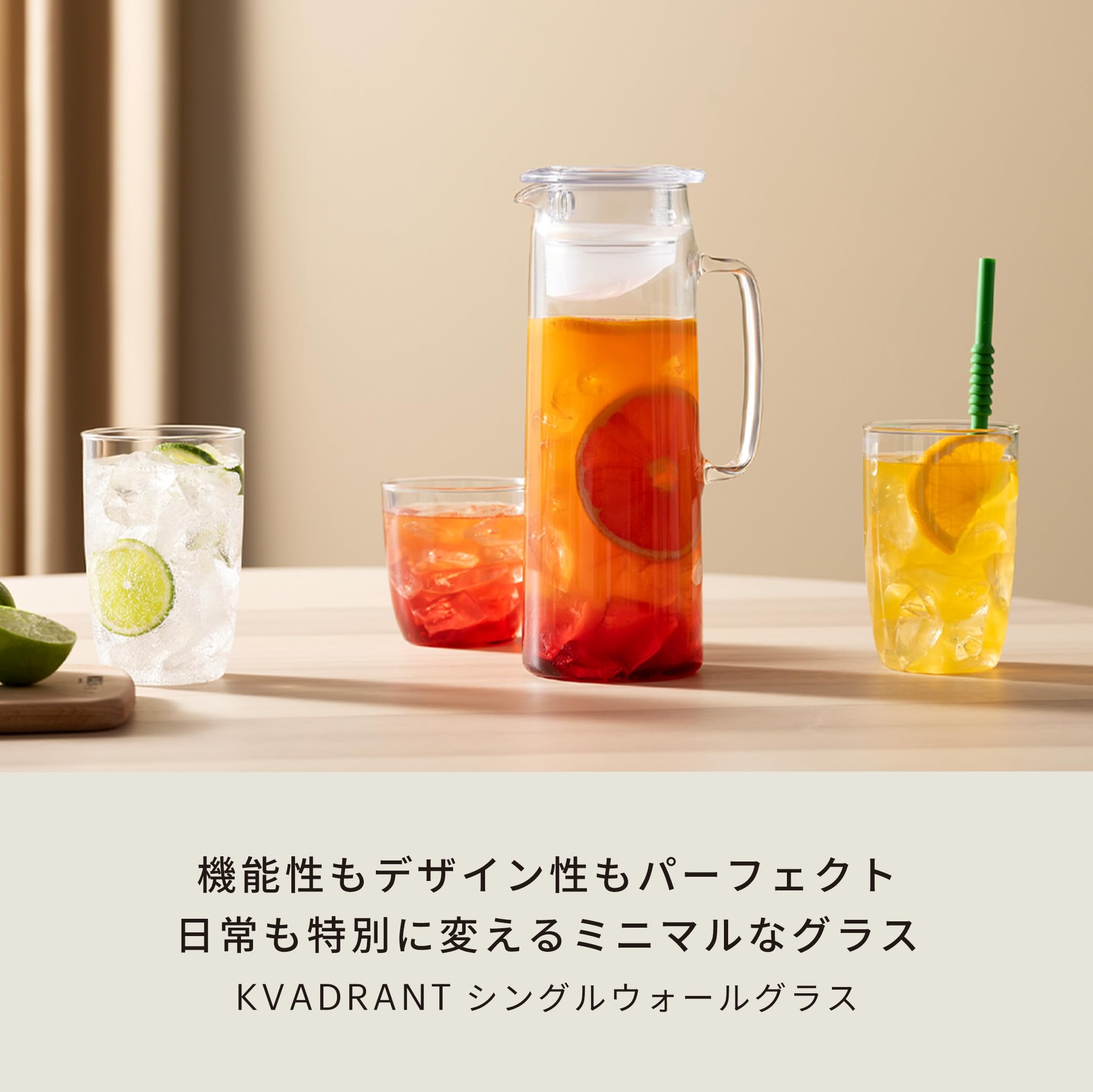 dodomi スクイーズ ドリンク グラス 6点セット スクイーズ dodomi nice