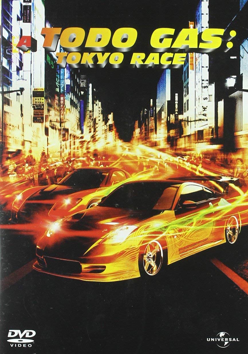 The Fast and the Furious 3 (The Fast and the Furious: Tokyo Drift