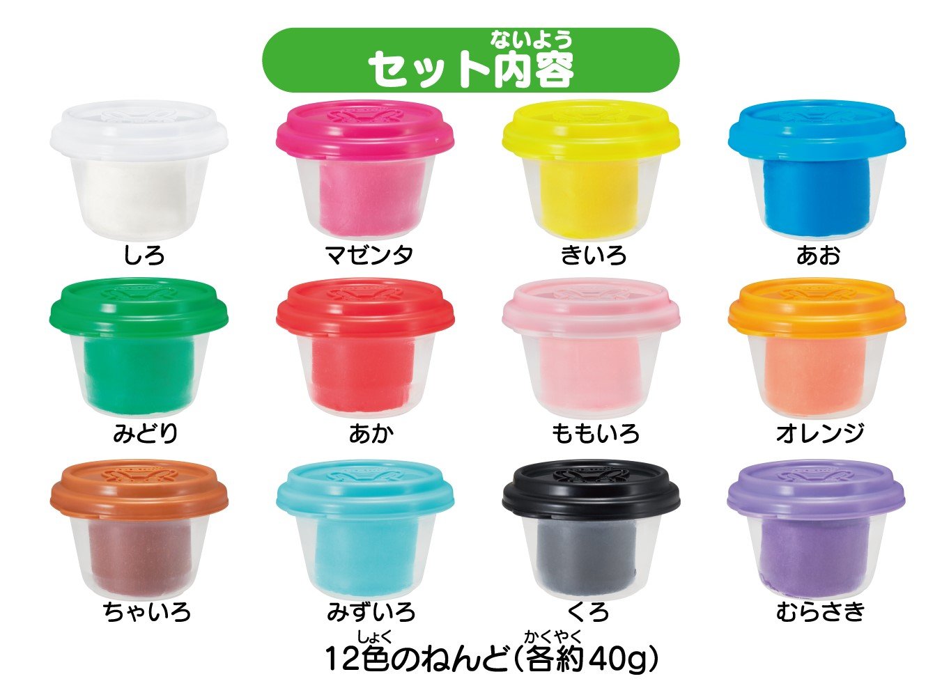 Do Max! Clay 12 colors set (renewal)