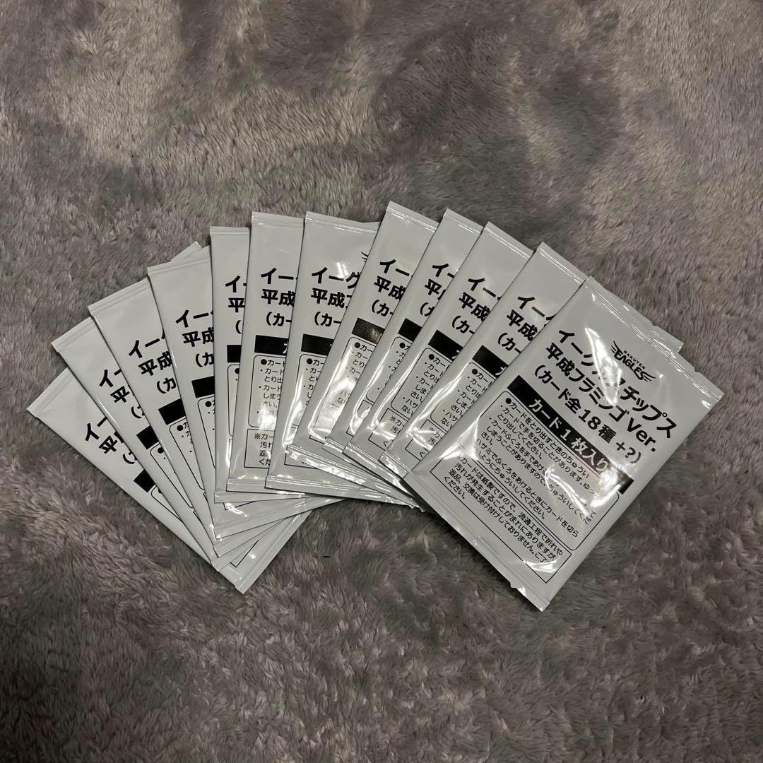 イーグルスチップス 平成フラミンゴver.