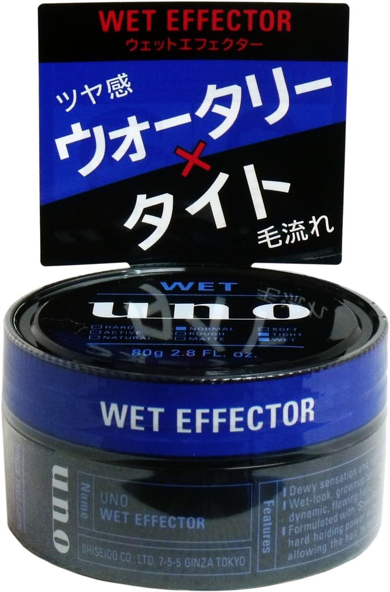 Uno Wet Effector 80g Wax x2