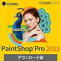 Amazon.co.jp: PaintShop Pro 2023(最新)|win対応|ダウンロード