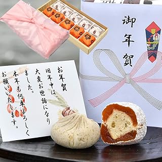 岐阜中津川 栗100％ 栗きんとん 5個 栗柿 5個入