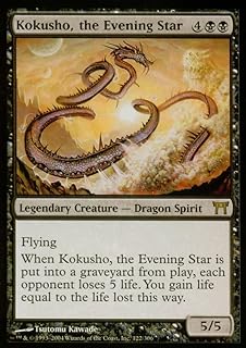 Magic: the Gathering - Kokusho, The Evening Star - Champions of Kamigawa