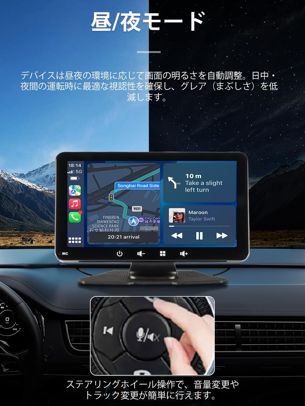 Amazon.co.jp: 7インチ ポータブル ディスプレイオーディオ車載ラジオ