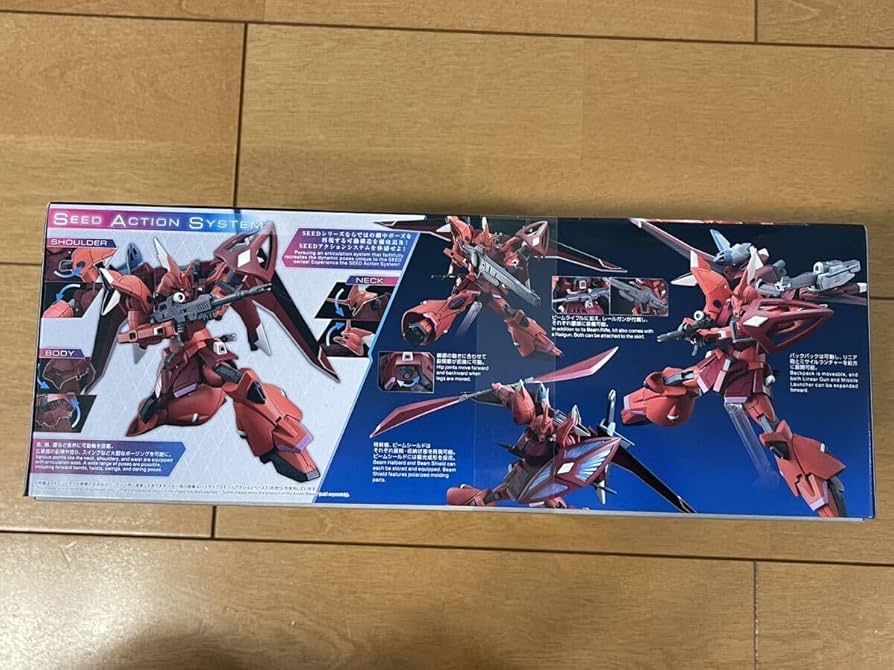 BANDAI - 未開封/ポピー フルアクションコレクターズシリーズ ガンダム ゲルググ ガンダム：「0080」のゲルググJがアクションフィギュアに 射撃