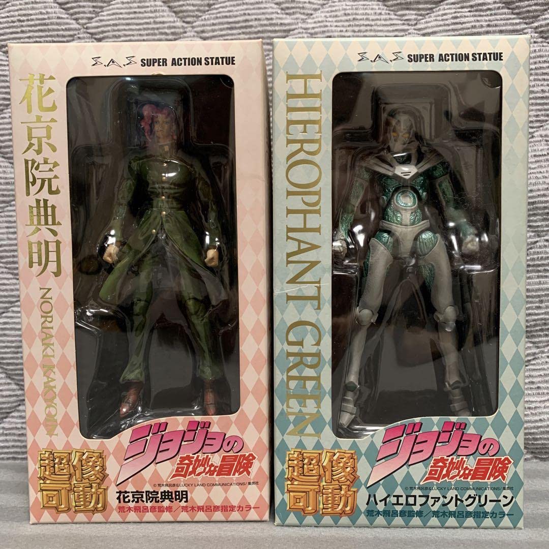 【未開封】超像可動　花京院典明ハイエロファントグリーン　ジョジョの奇妙な冒険 超像可動『ジョジョの奇妙な冒険 第3部』「花京院典明