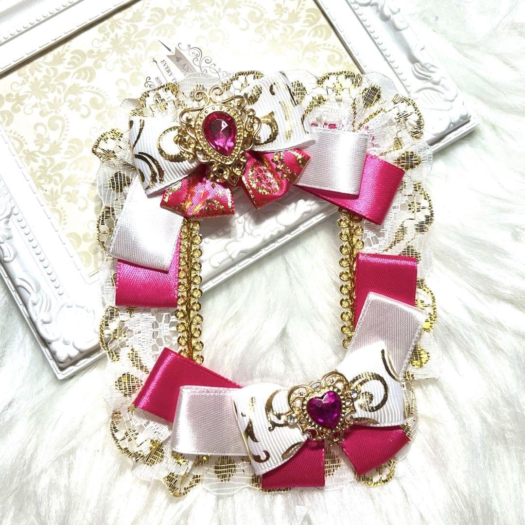 【専用】コルティス バイナル セット トレカ AZONE INTERNATIONAL::えっくす☆きゅーと