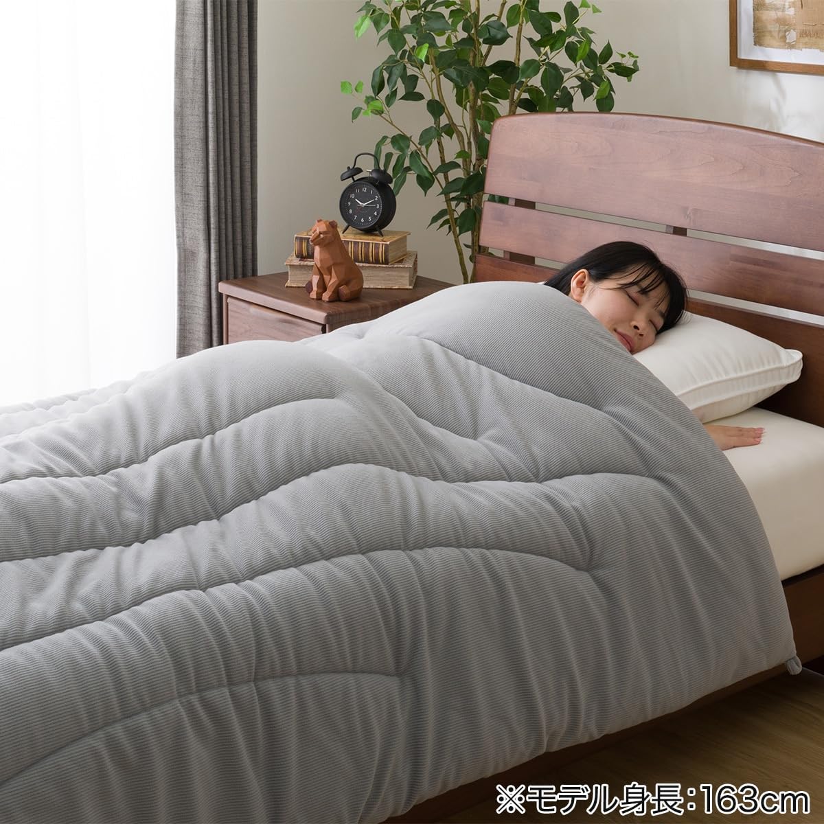 Amazon.co.jp : ニトリ(NITORI) カバーなしで使える温度調整掛ふとん