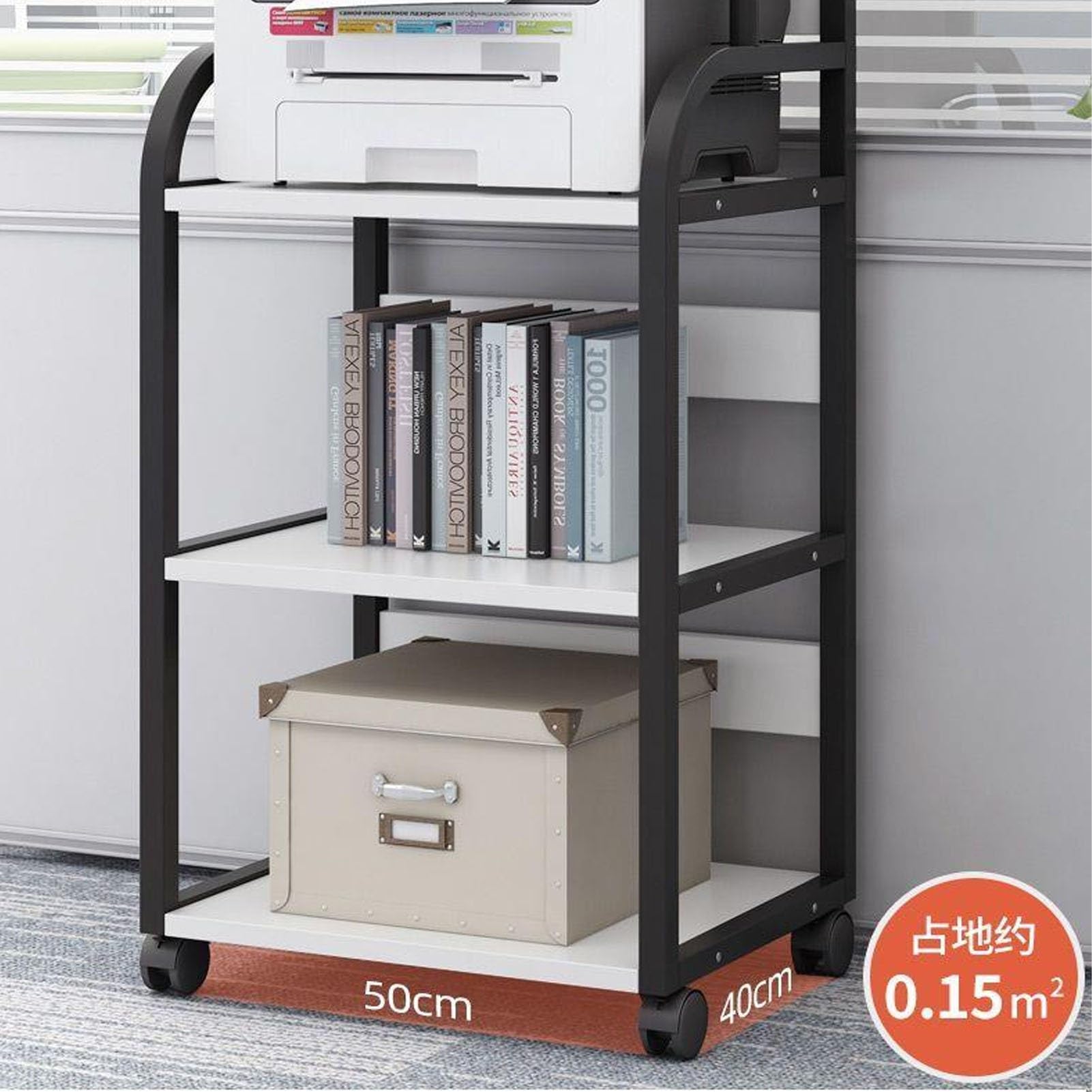 Carrito de impresora móvil multifuncional con estantes de almacenamiento sobre ruedas, mesa de impresora portátil para suministros de oficina, diseño de ahorro de espacio, ideal para fax e impresión